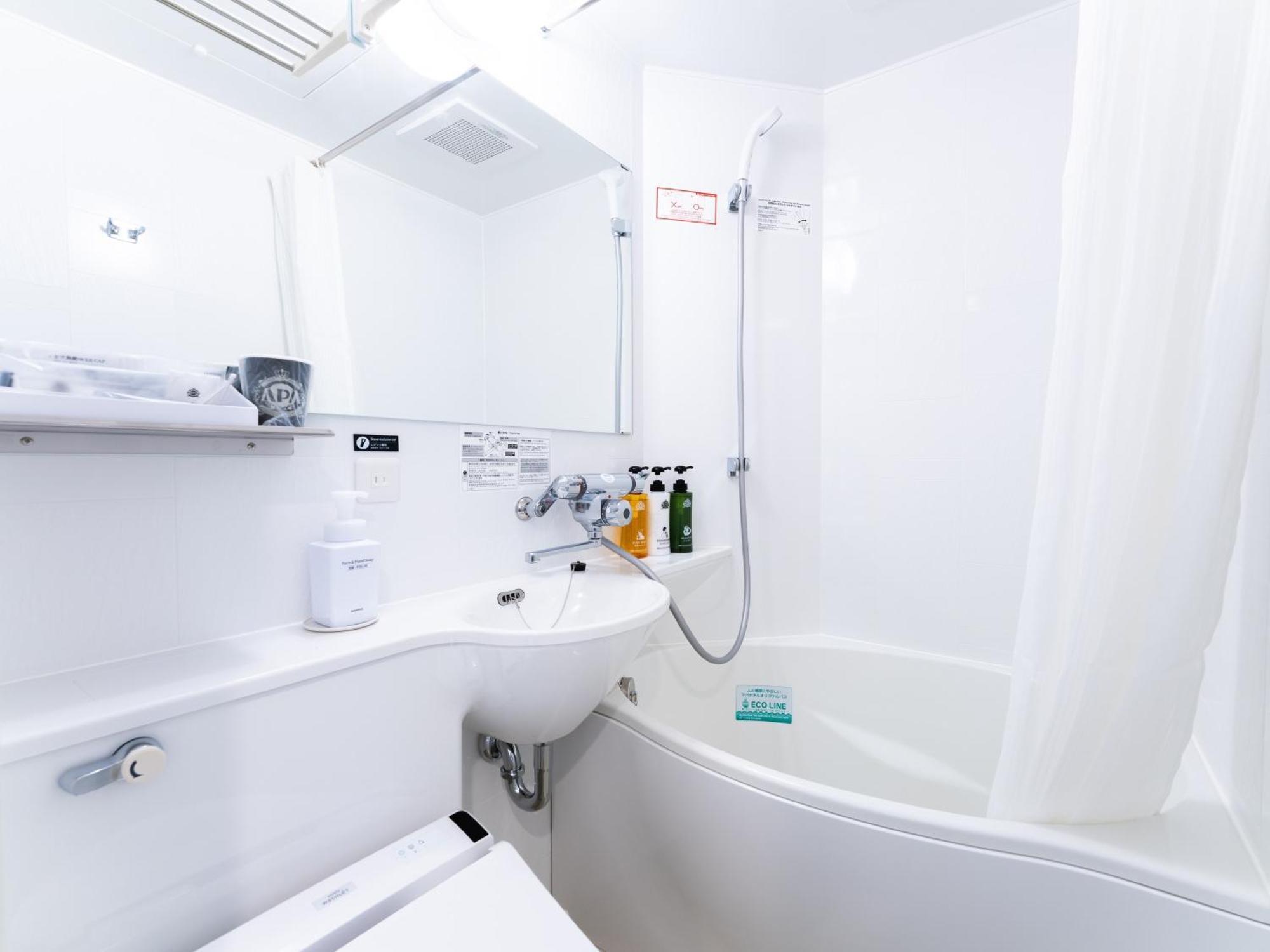 APA Hotel Hanzomon Hirakawacho Tokyo Bagian luar foto