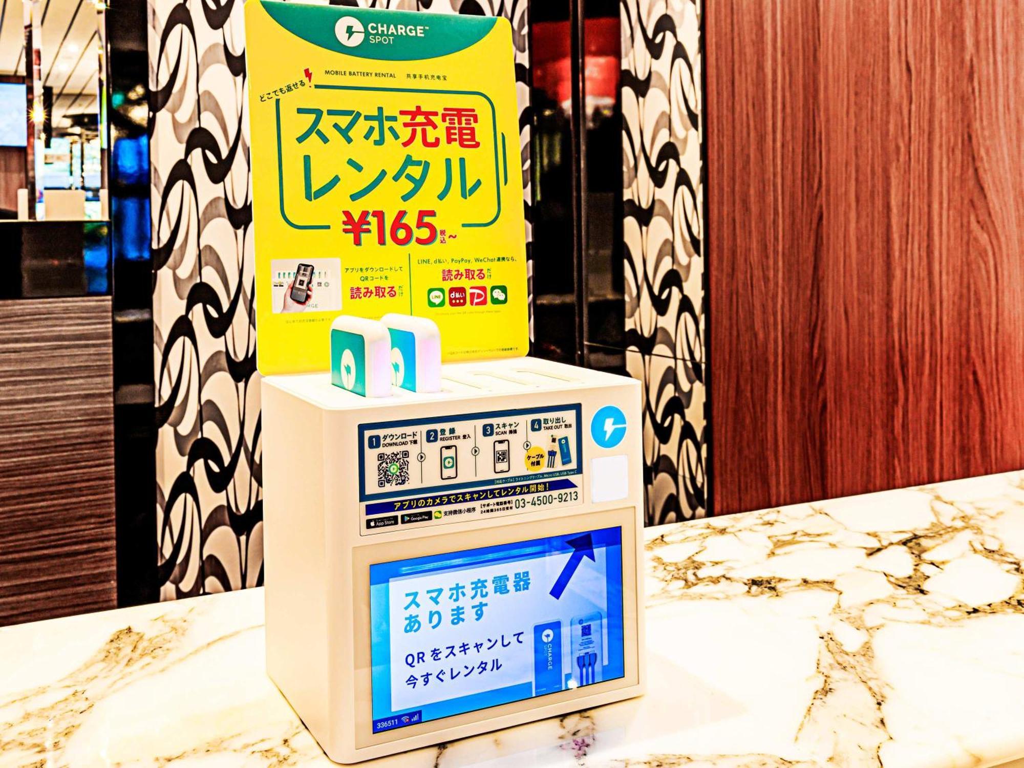 APA Hotel Hanzomon Hirakawacho Tokyo Bagian luar foto