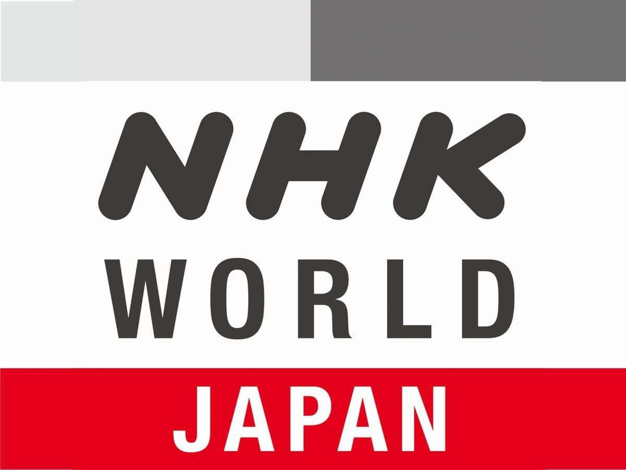 APA Hotel Hanzomon Hirakawacho Tokyo Bagian luar foto