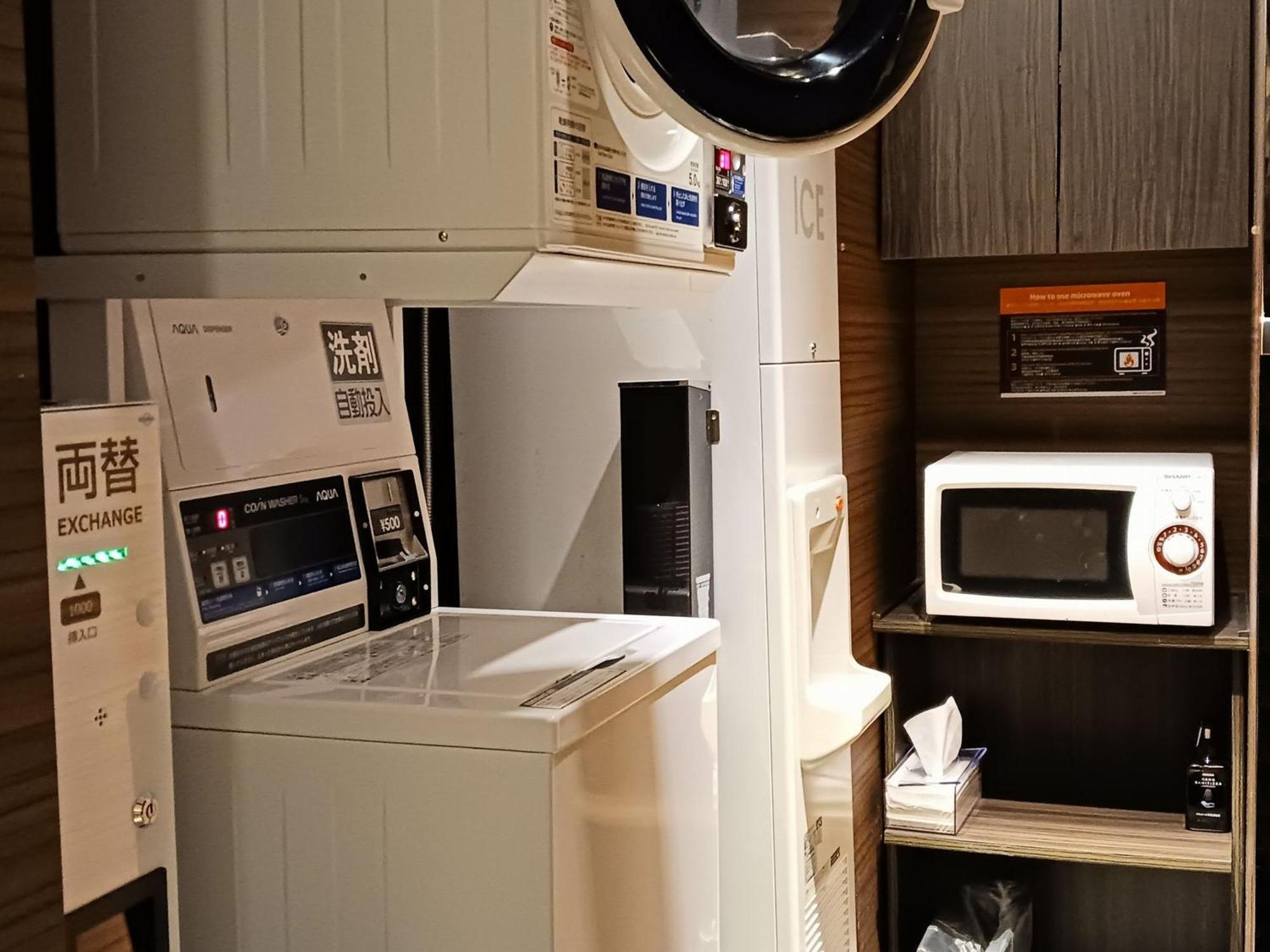 APA Hotel Hanzomon Hirakawacho Tokyo Bagian luar foto