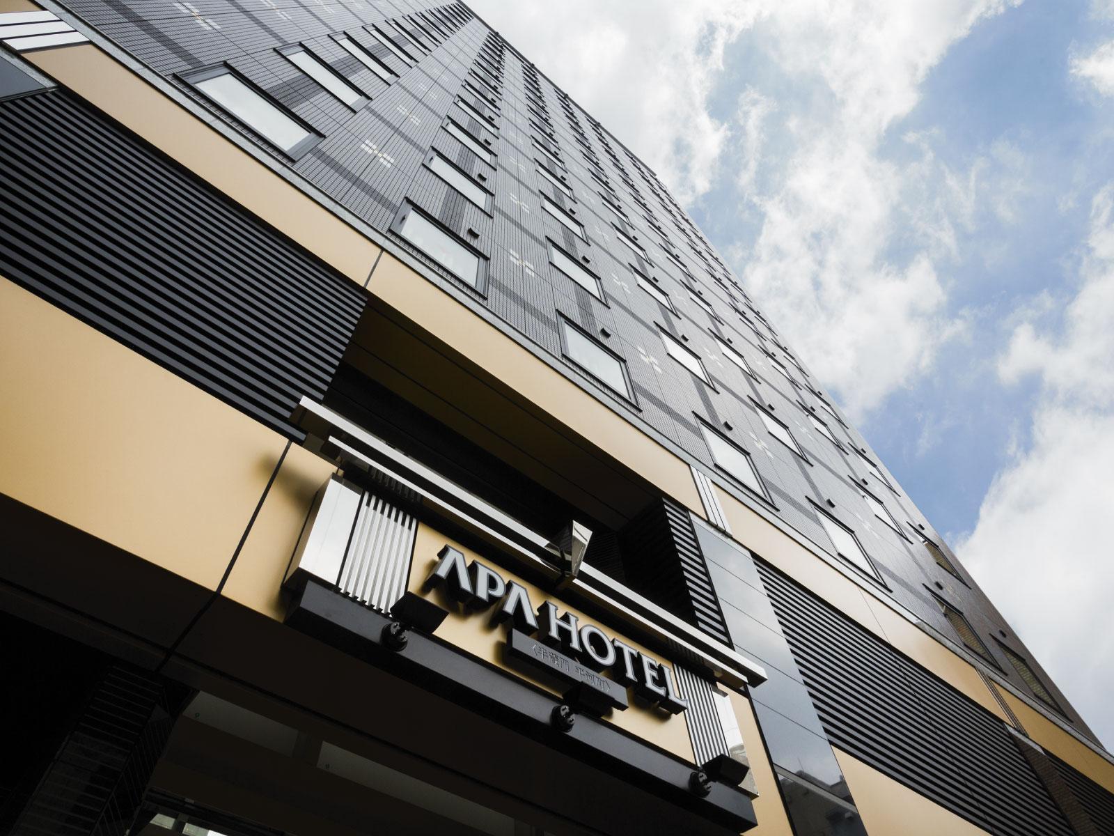APA Hotel Hanzomon Hirakawacho Tokyo Bagian luar foto