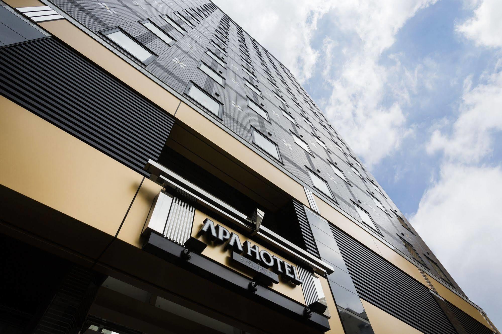 APA Hotel Hanzomon Hirakawacho Tokyo Bagian luar foto
