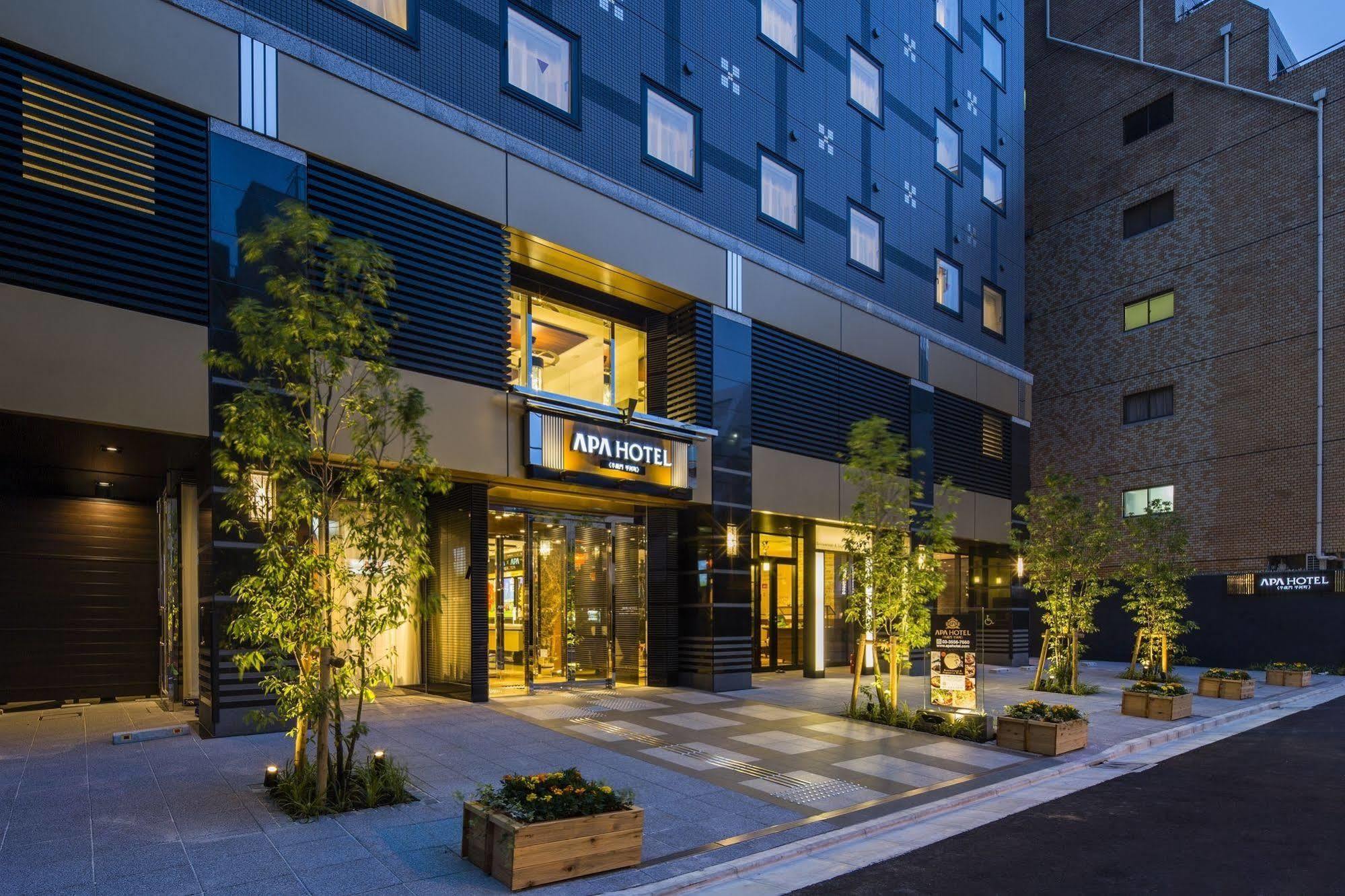 APA Hotel Hanzomon Hirakawacho Tokyo Bagian luar foto