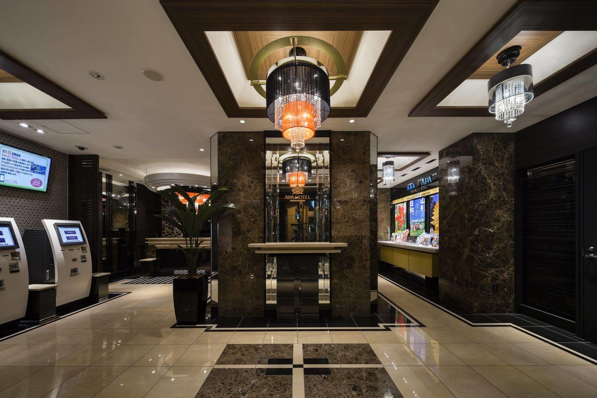 APA Hotel Hanzomon Hirakawacho Tokyo Bagian luar foto