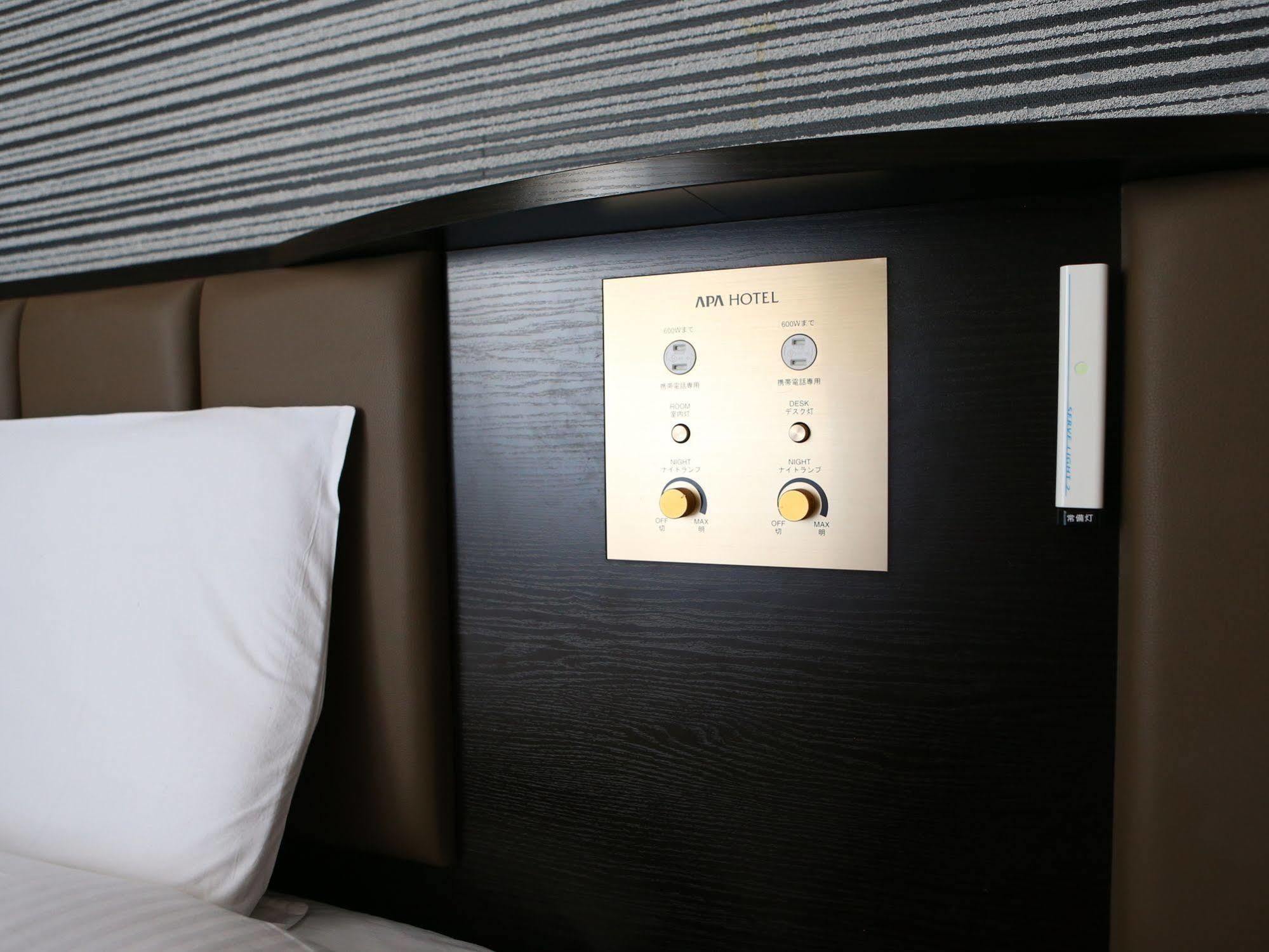 APA Hotel Hanzomon Hirakawacho Tokyo Bagian luar foto