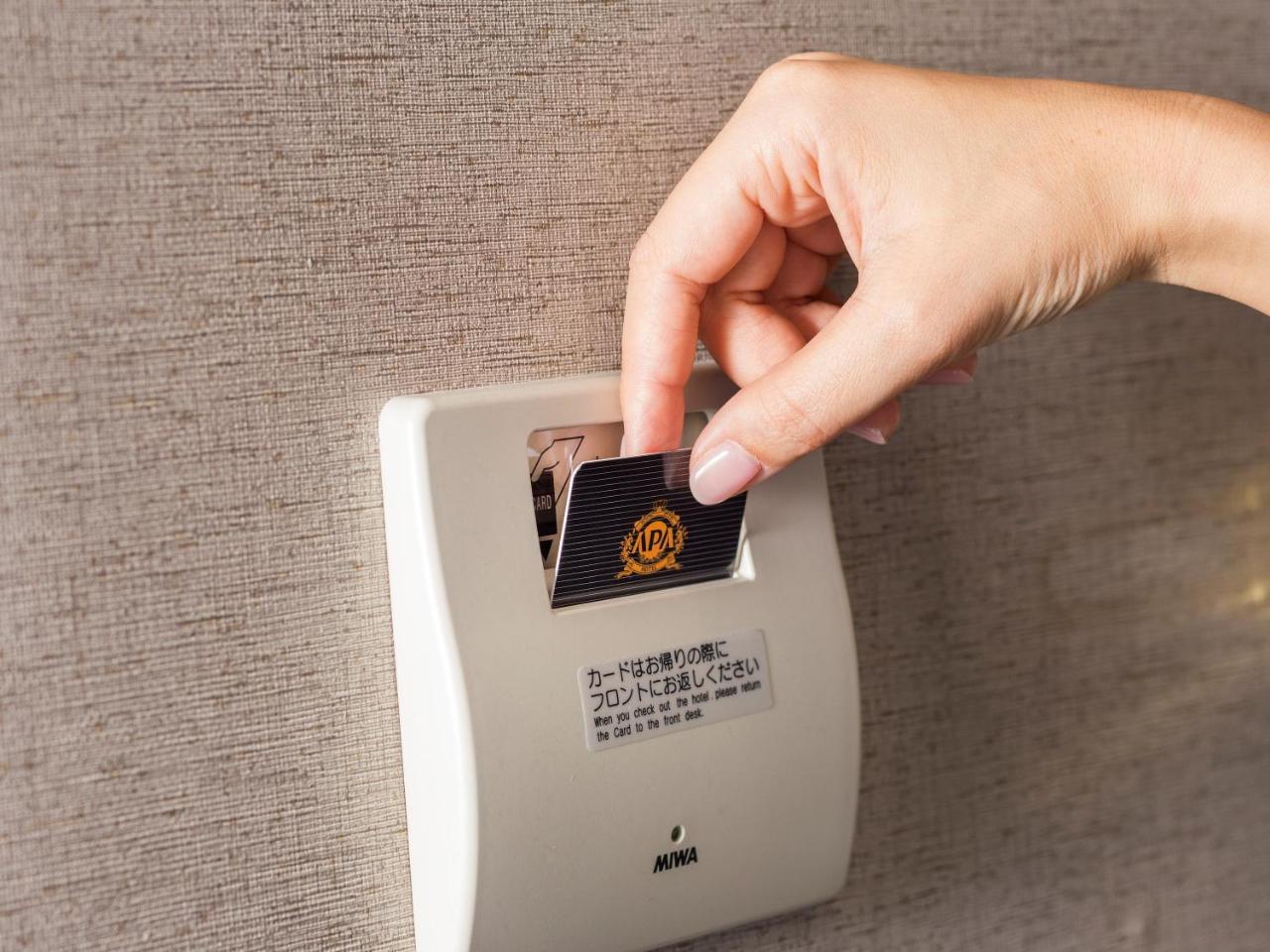 APA Hotel Hanzomon Hirakawacho Tokyo Bagian luar foto